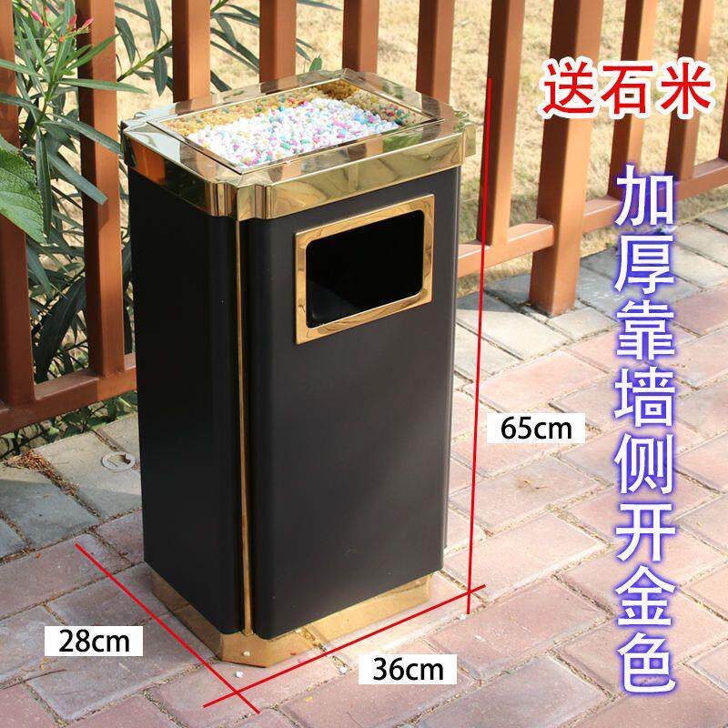 不锈钢大堂立式商场靠墙黑条电梯口酒店带烟灰缸垃圾桶户外果皮箱