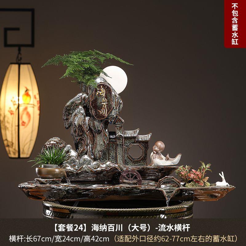 搭配鱼缸流水摆件金喷泉