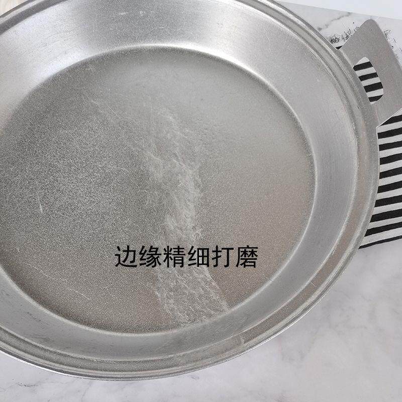 老式家用加厚无涂层不粘