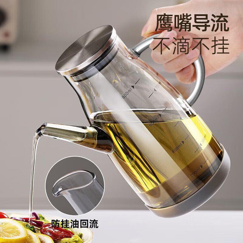 鹰嘴超厚油壶厨房专用倒