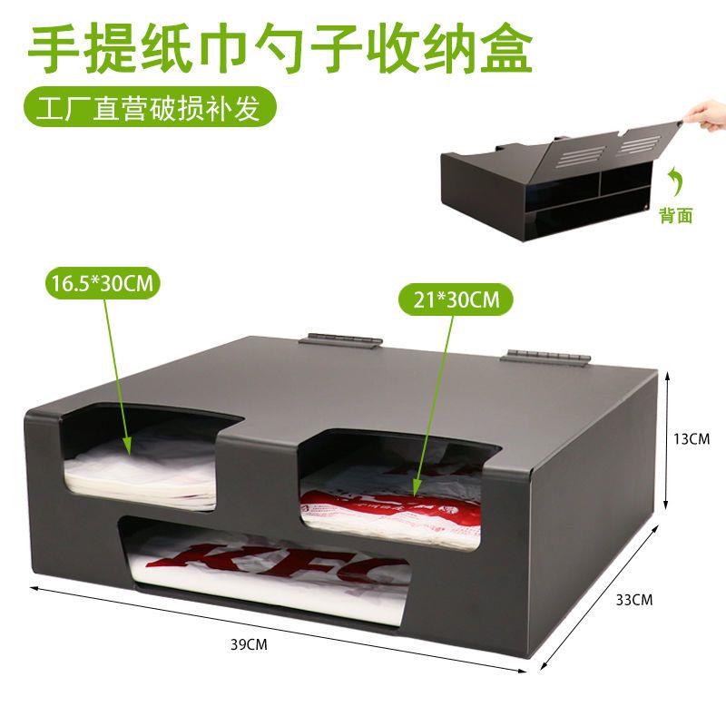打包袋盒子咖啡餐厅大小