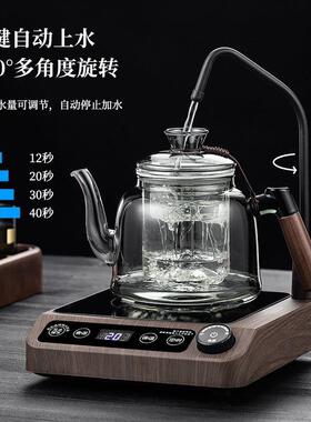 2025新款茶总堂全自动上