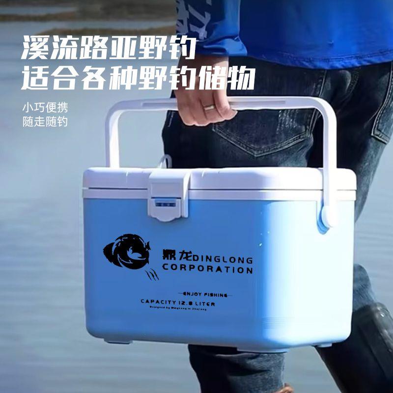 迷你小钓箱轻便可坐多功