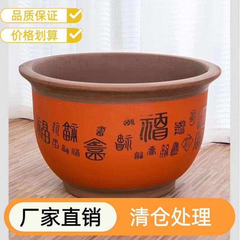 紫砂家用庭院户外种树铁