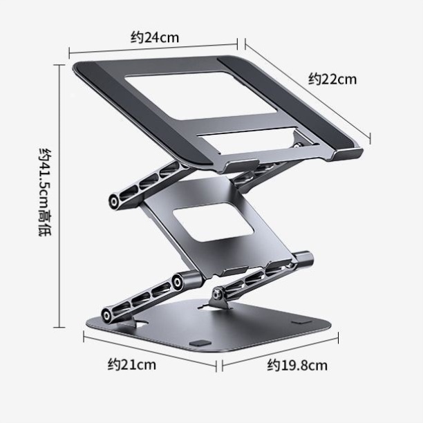 三层增高笔记本电脑支架桌面升高悬空游戏本散热双层便携打字
