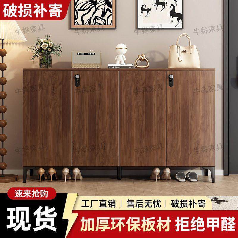 鞋柜家用门口储物柜楼道