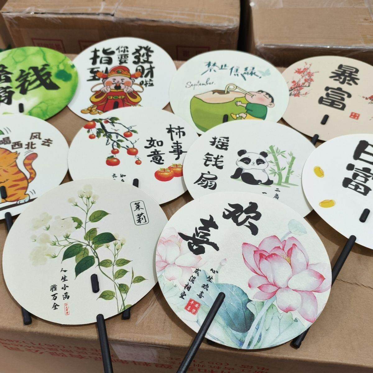 旅游地标打卡古风创意城
