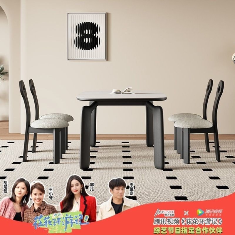 复古实木餐桌长方形现代简约家用侘寂风创意哑光纯白色岩板餐桌