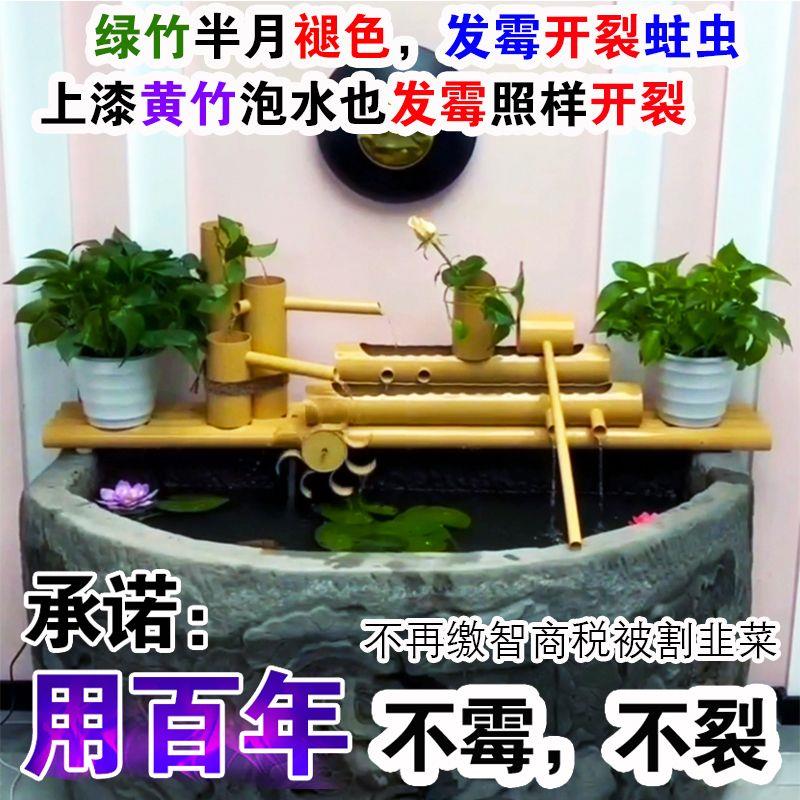 PVC流水摆件水缸养鱼水循