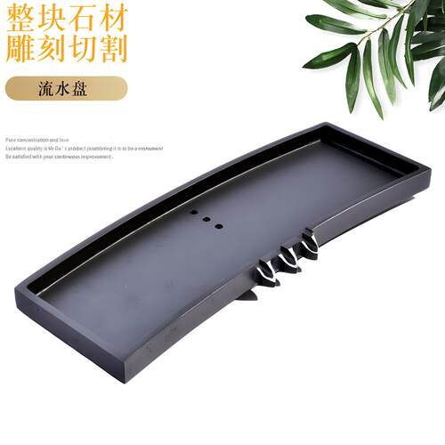 简约创意假山石槽小鱼缸
