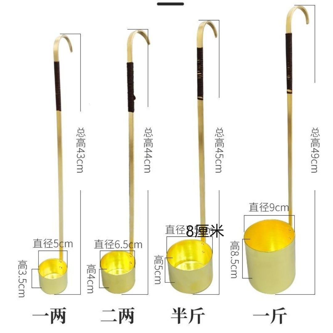 加厚纯铜酒提子漏斗大小