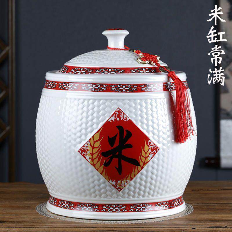 景德镇陶瓷米缸家用厨房