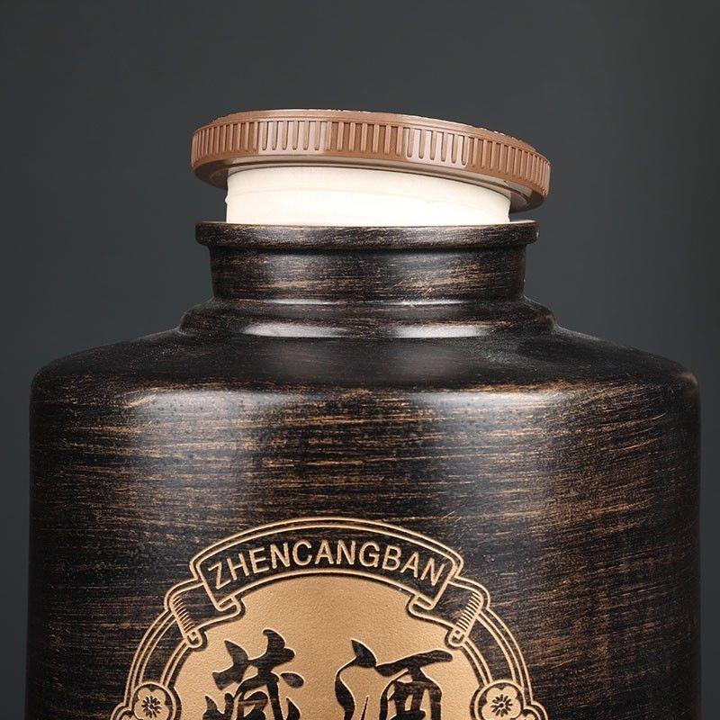 景德镇陶瓷酒壶家用装酒