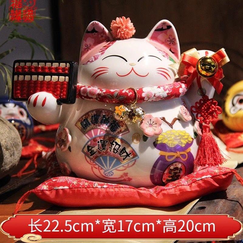 招财猫摆件开业店铺前台