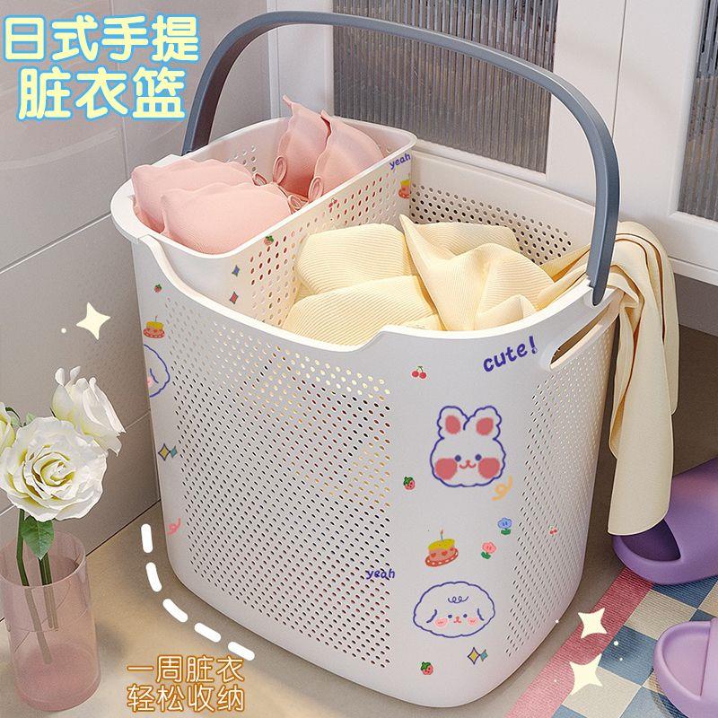 家用脏衣篓大容量浴室洗