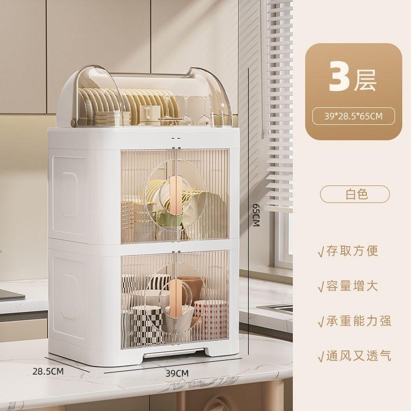 碗柜碗架厨房透明台式2层