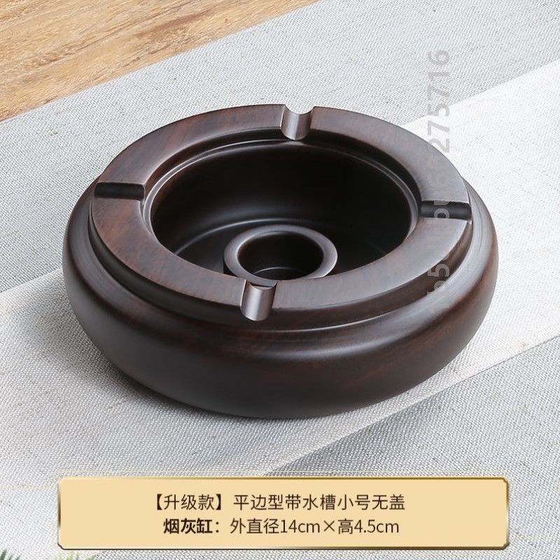 黑檀实木烟灰缸创意个性家用客厅装饰摆件带盖防飞灰中式礼品烟缸