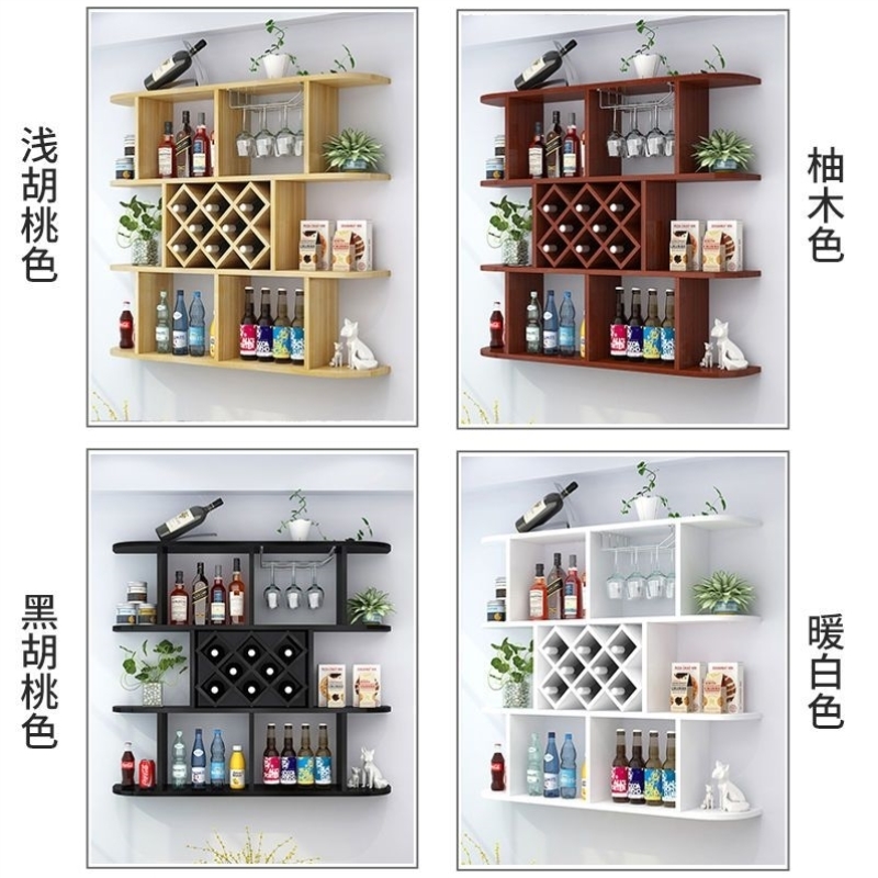 酒架酒柜置物架现代简约壁挂客厅墙上装饰架创意多层红酒架子餐厅