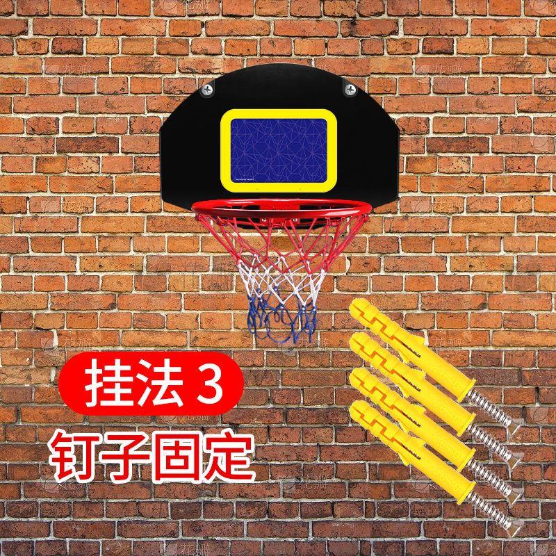 成人篮球框挂式标准框免