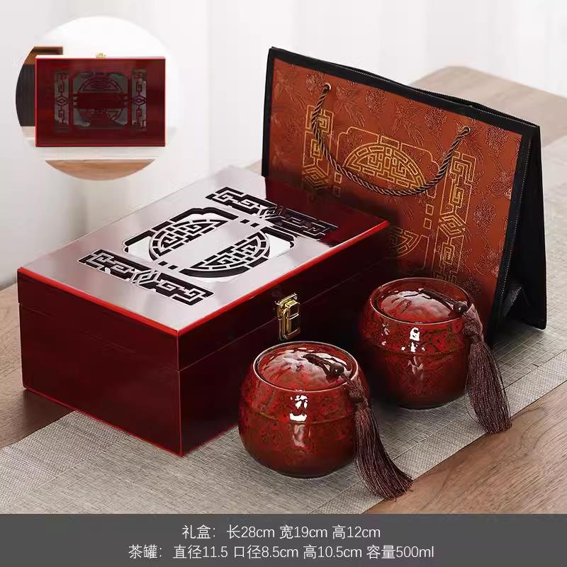 高档木盒茶叶礼品盒陶瓷