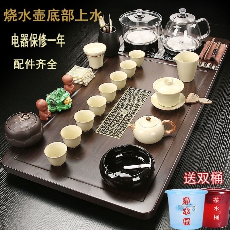 2025新款底部上水茶盘套装全自动烧水壶一体茶台功夫茶具家用整套