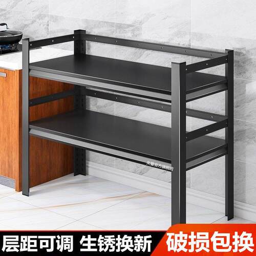 厨房置物架落地多层微波