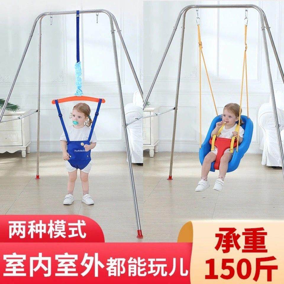 婴幼儿弹跳健身架器椅儿