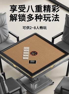 掼蛋扑克机全自动发牌机