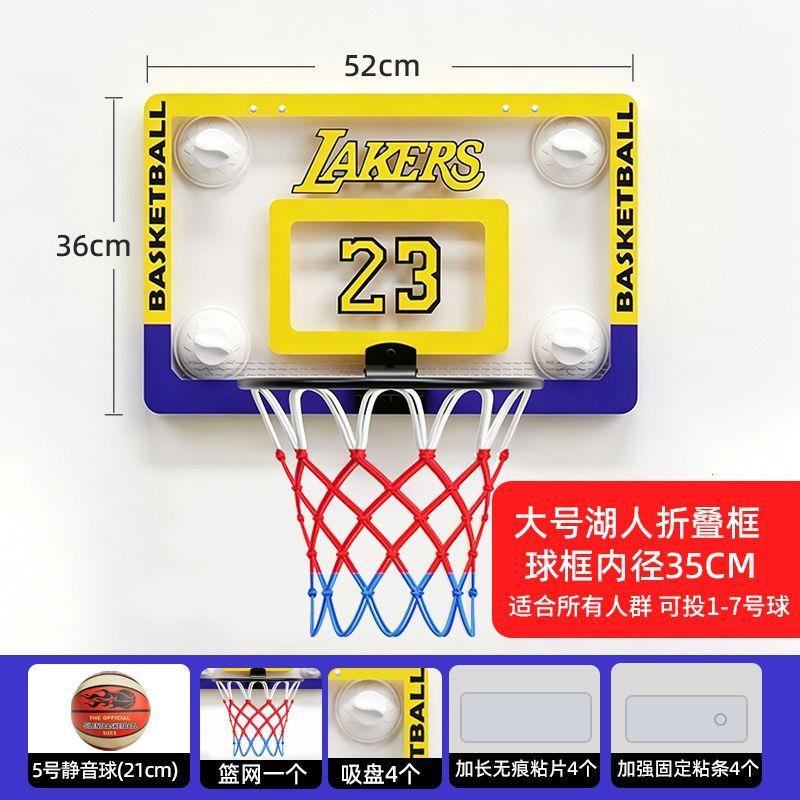 可折叠篮球框投架挂墙式