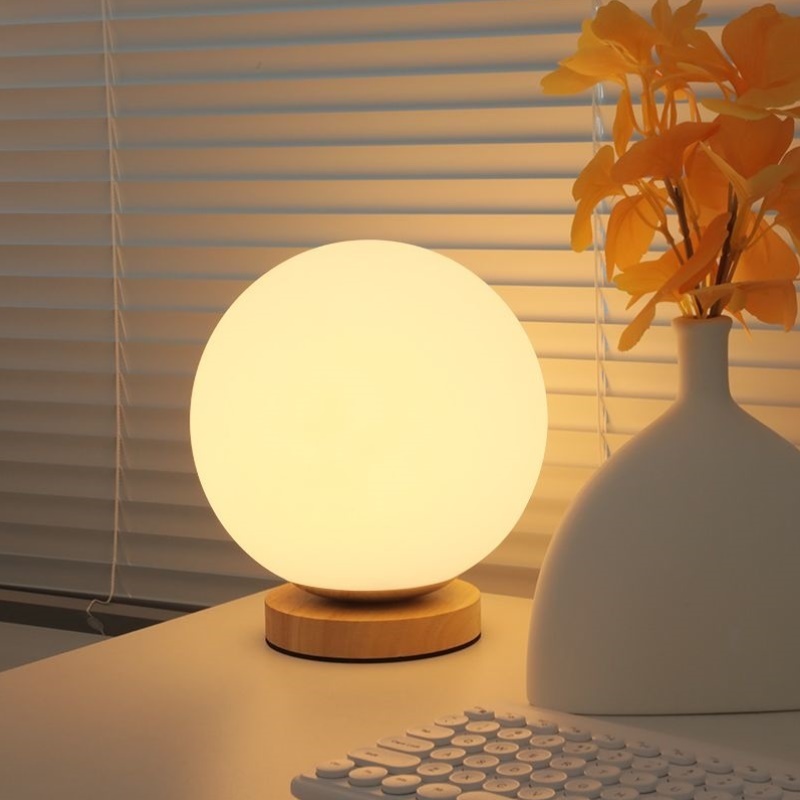 北欧简约装饰圆球形台灯创意实木卧室客厅桌面温馨插电小夜灯床头