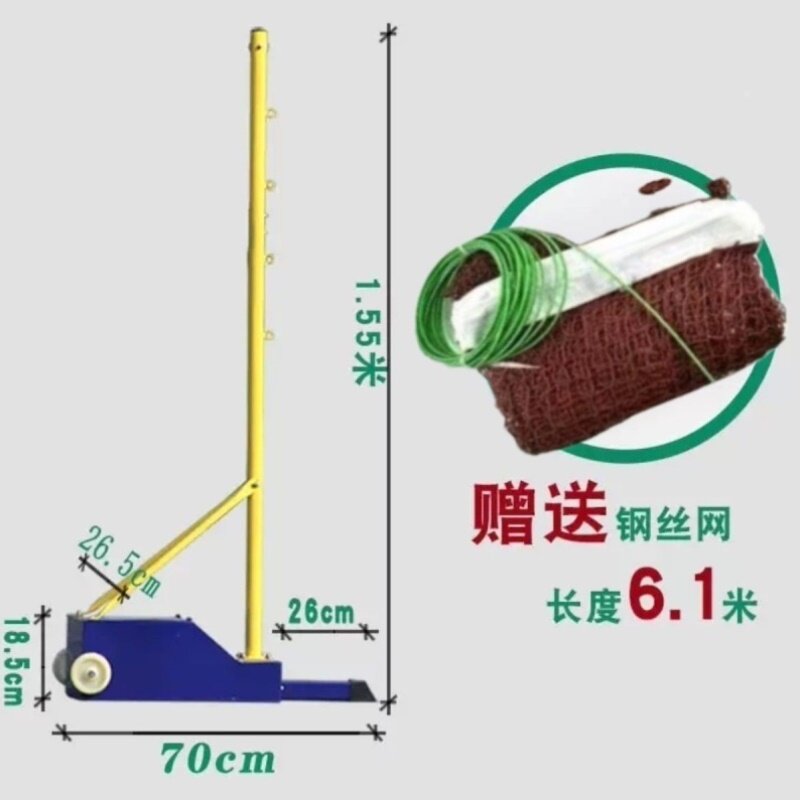 移动式标准羽毛球网架室外铸铁网柱室内外球馆专业比赛羽毛球柱