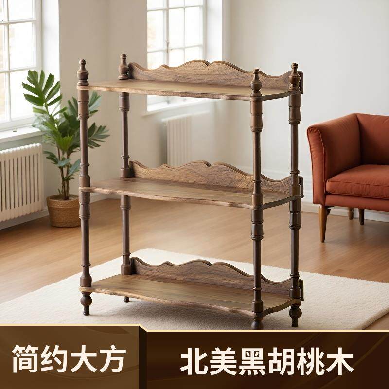 北美胡桃木法式多层台面