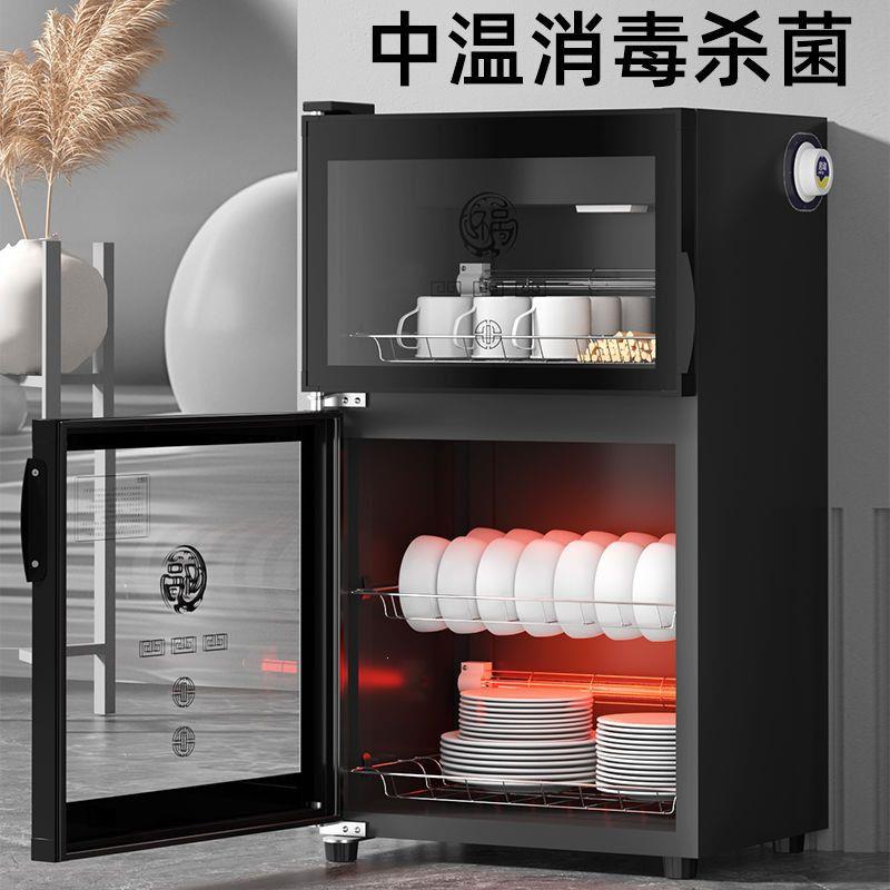 餐具消毒柜家用小型商用