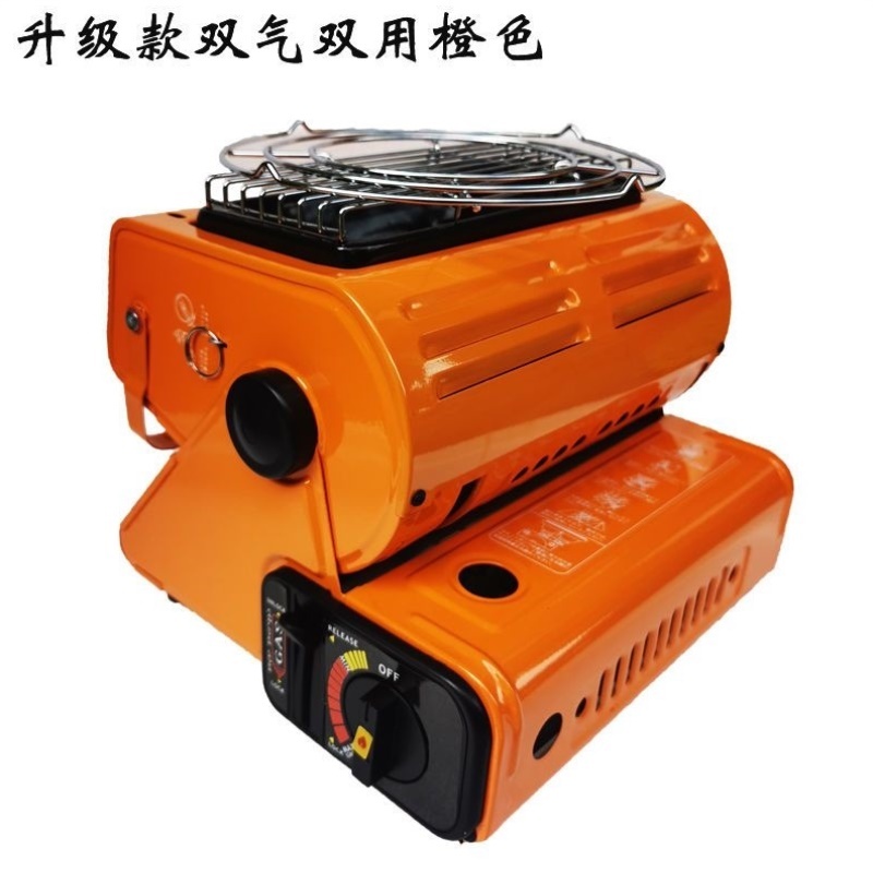 户外取暖机便携野营取暖火炉露营帐篷气罐烤火炉燃气神器取暖炉 -