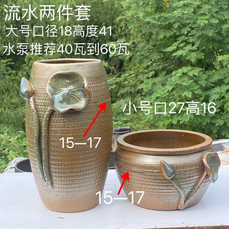 古法养鱼循环流水鱼缸陶