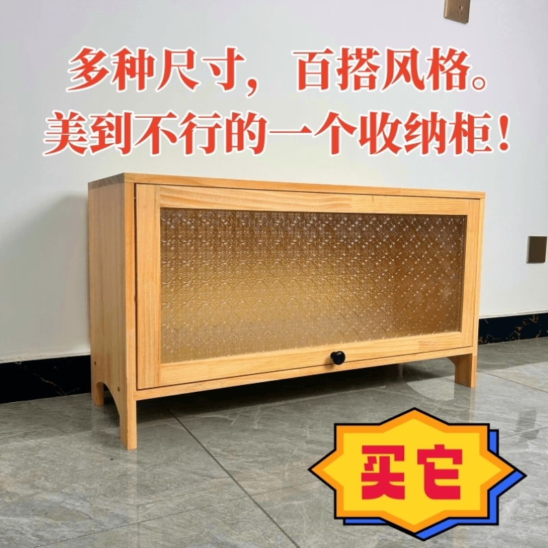 书架置物架书柜全实木松木收纳柜落地分层架家用儿童绘本防尘带门