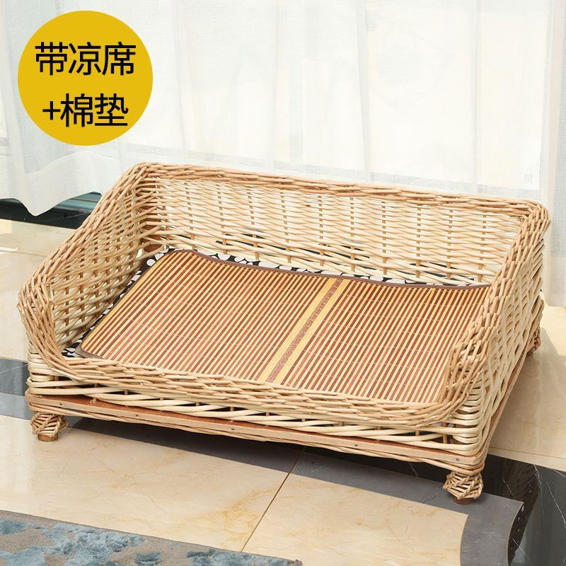 夏季狗窝藤编狗床四季通