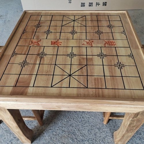 实木象棋榆木仿古正反两用多功能棋盘家用双面大号桌椅组合围棋