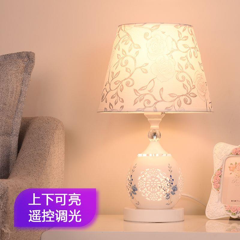 欧式台灯卧室简约现代家