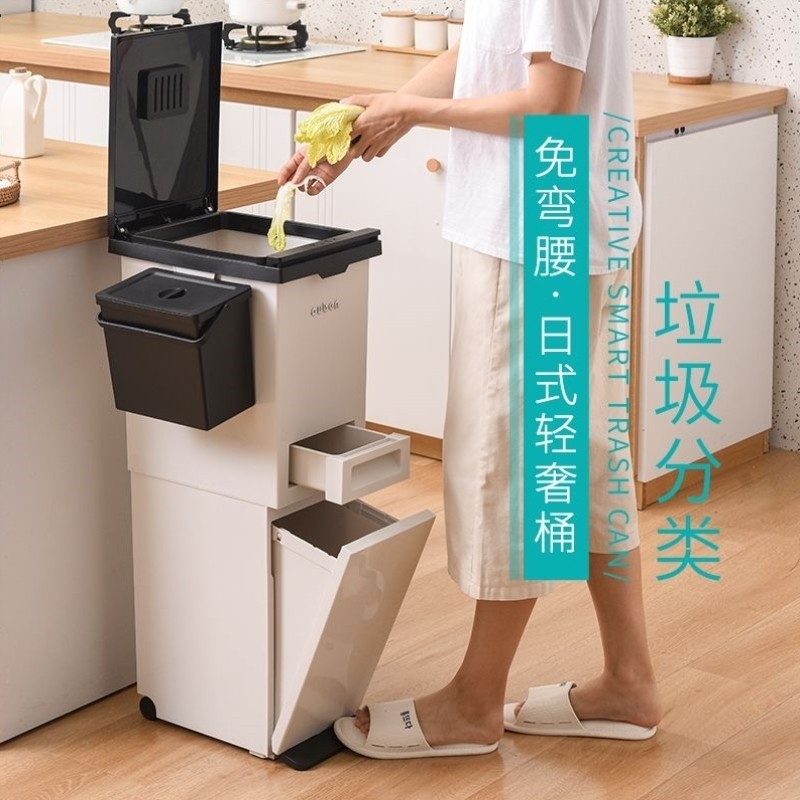 双层厨房垃圾桶家用高款大号大容量带轮子可移动干湿分离智能感应