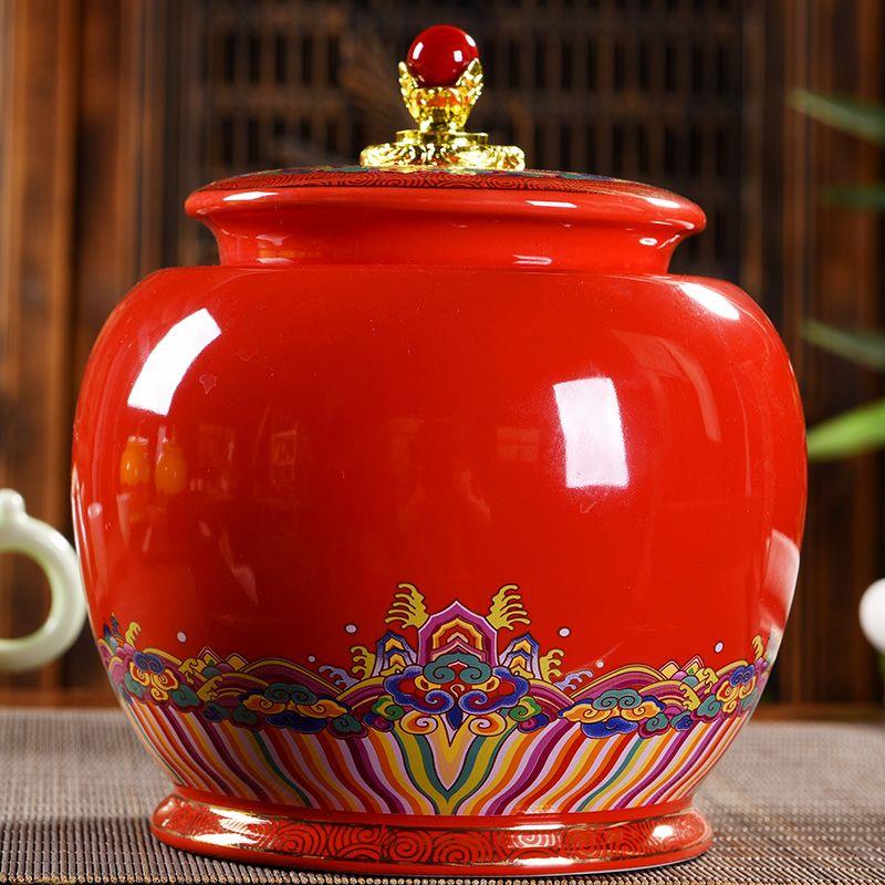 精品帝王黄大号陶瓷茶叶