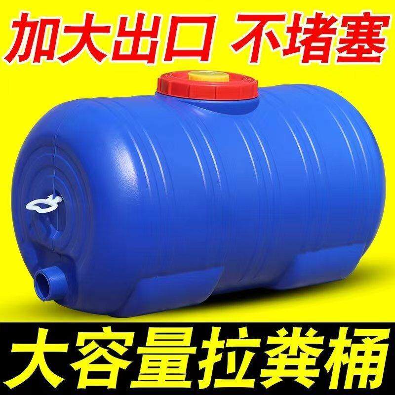 3寸大出水口排车载塑料超