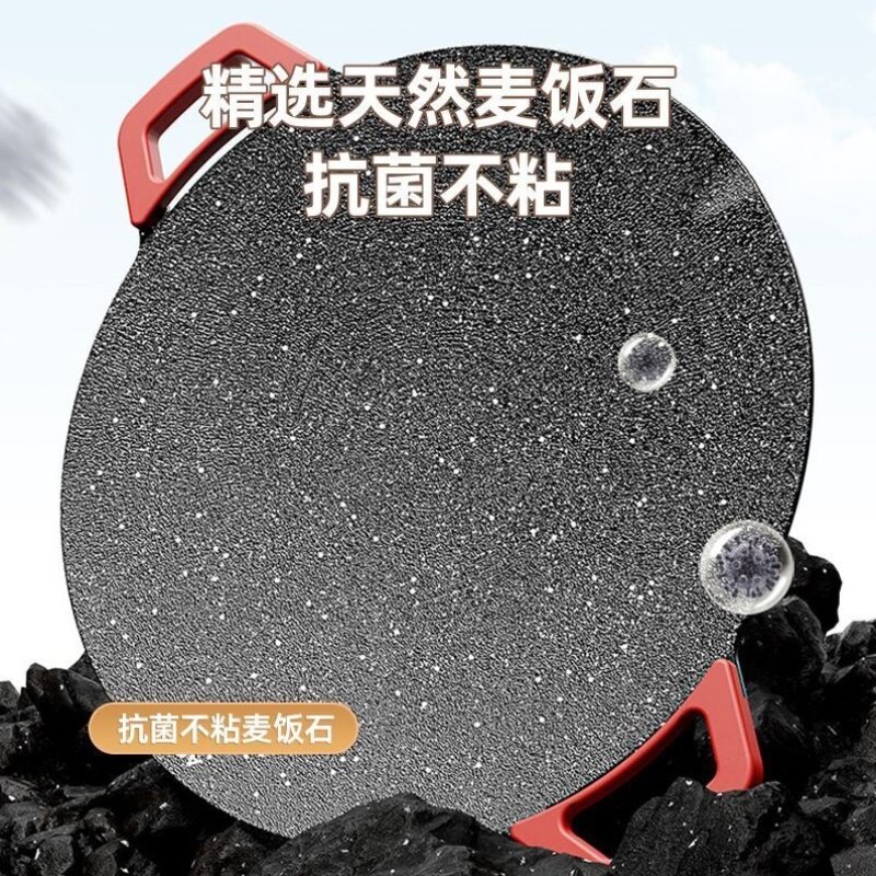 插电烤盘家用烤肉锅烤肉盘无烟不粘锅多功能烤锅烧烤煎肉电烧烤炉