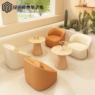 咖啡厅桌椅组合酒吧休息区商用洽谈接待美容院会客奶茶店卡座沙发