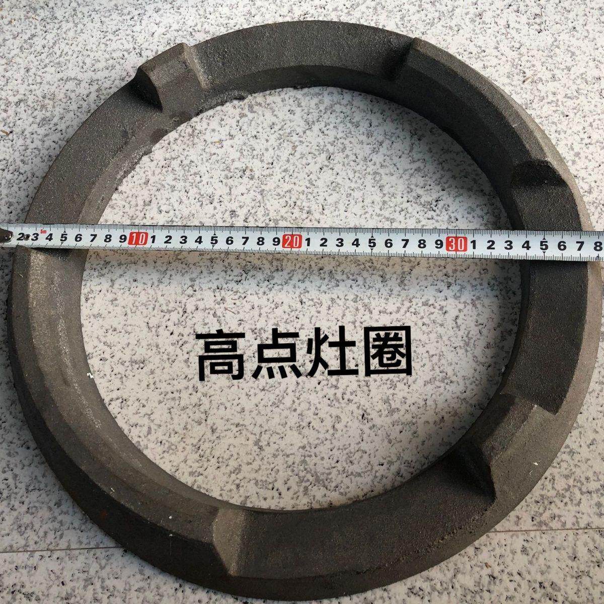 油灶炉圈铸铁柴台锅圈广