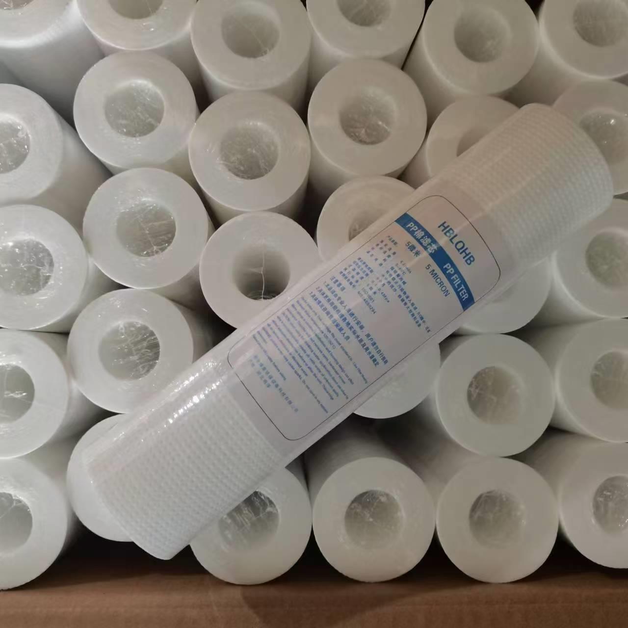 10寸PP棉净水器滤芯通用