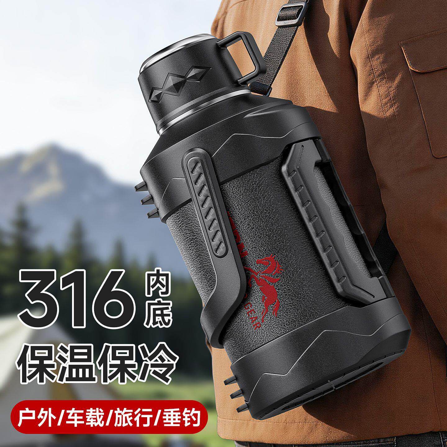 不锈钢保温壶3升大容量矮