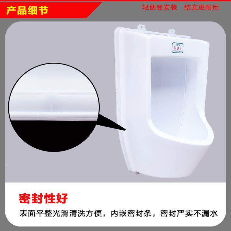 简易工地临时装修壁挂式
