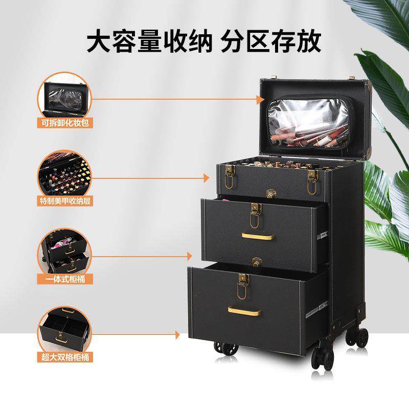 专用拉杆高档多层大容量