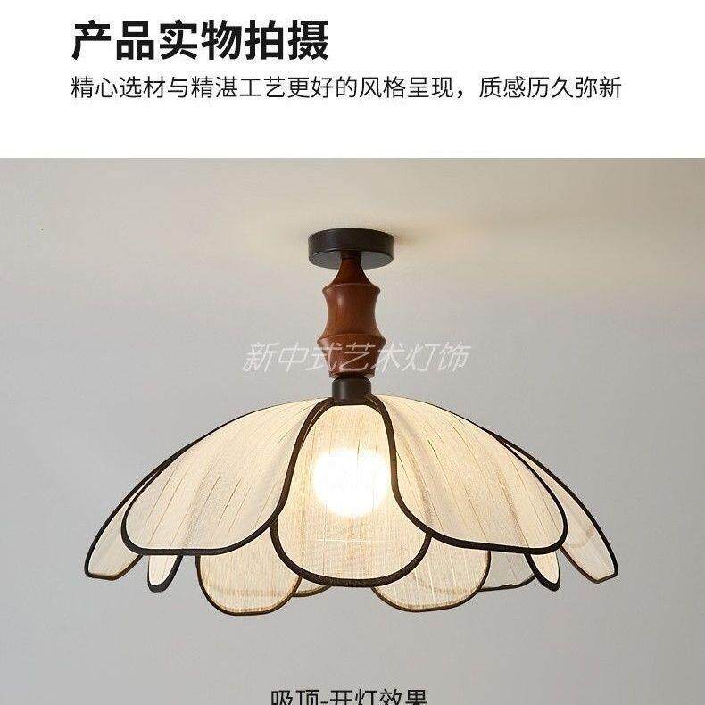 花朵外壳一体通用外罩复